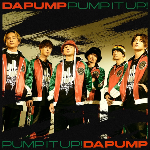 Ｐｕｍｐ　Ｉｔ　Ｕｐ！　ｆｅａｔ．ＴＡＫＵＭＡ　ＴＨＥ　ＧＲＥＡＴ（ＢＤ付）