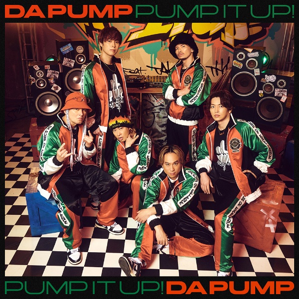 Ｐｕｍｐ　Ｉｔ　Ｕｐ！　ｆｅａｔ．ＴＡＫＵＭＡ　ＴＨＥ　ＧＲＥＡＴ