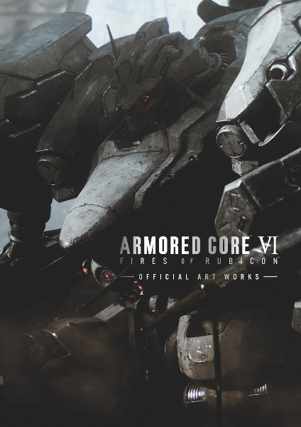 ＡＲＭＯＲＥＤ　ＣＯＲＥ　ＶＩ　ＦＩＲＥＳ　ＯＦ　ＲＵＢＩＣＯＮ　ＯＦＦＩＣＩＡＬ　ＡＲＴ　ＷＯＲＫＳ