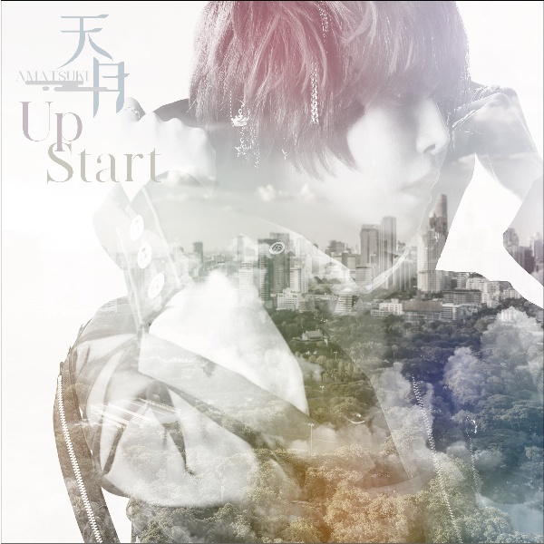 Ｕｐ　Ｓｔａｒｔ