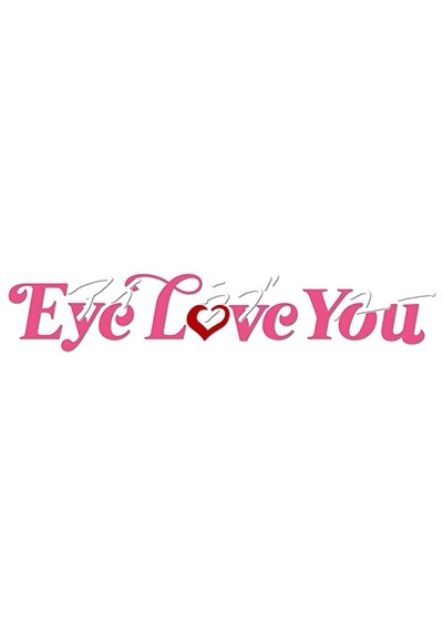 TVドラマ『Eye Love You』のDVDジャケット