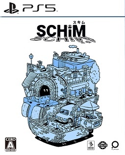 ＳＣＨｉＭ　－　スキム　－