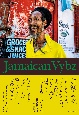 Jamaican　Vybz