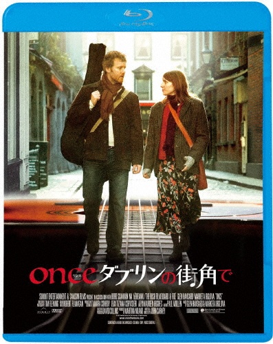 ONCE ダブリンの街角で