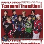 Temporal　Transition（LIVE盤）（BD付）
