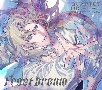 うたの☆プリンスさまっ♪ソロベストアルバム　カミュ　Frost　Dream