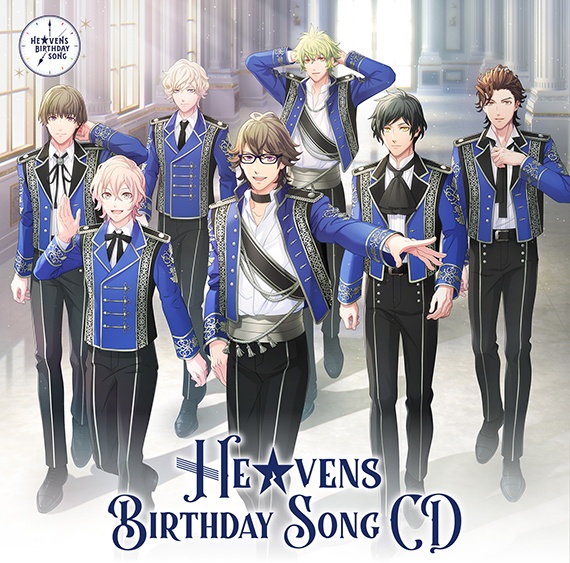 うたの☆プリンスさまっ♪　ＨＥ★ＶＥＮＳ　ＢＩＲＴＨＤＡＹ　ＳＯＮＧ　ＣＤ【通常盤】