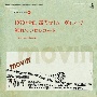 URC銘曲集－4　1970年頃、高円寺「ムーヴィン」で流れていたレコード