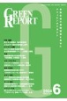 GREEN　REPORT　2024　6　全国各地の環境情報を集めたクリッピングマガジン