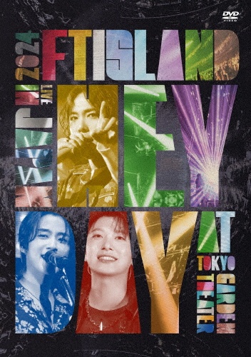 2024　FTISLAND　LIVE　IN　JAPAN　“HEY　DAY”　at　Tokyo　Garden　Theater（通常盤／DVD）