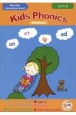 Kids　Phonics　Workbook　LEVEL　1　はじめての発音と文字の関係性を学ぶ音声学習法本