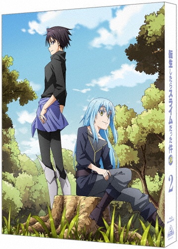 転生したらスライムだった件 第3期 (2)(特装限定版)