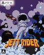 JETT　RIDER　限定版