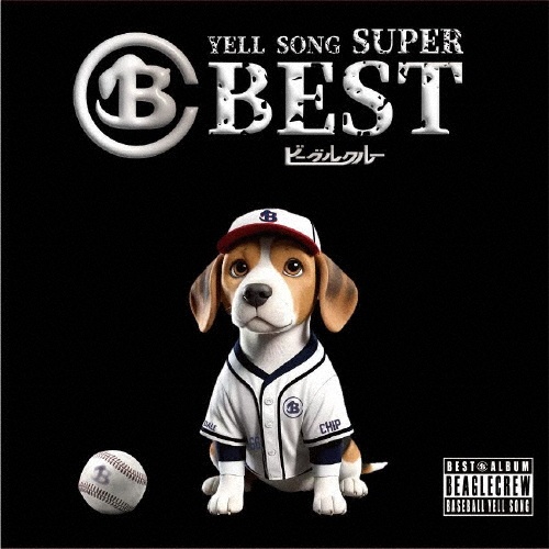 Crewsing BEST/ビーグルクルー - 販売CD｜TSUTAYA レンタル・販売 商品
