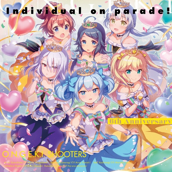 ＯＮＧＥＫＩ　６ｔｈ　Ａｎｎｉｖｅｒｓａｒｙ　ＣＤ「Ｉｎｄｉｖｉｄｕａｌ　ｏｎ　ｐａｒａｄｅ！」