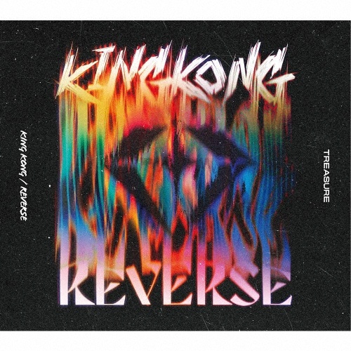 ＫＩＮＧ　ＫＯＮＧ／ＲＥＶＥＲＳＥ