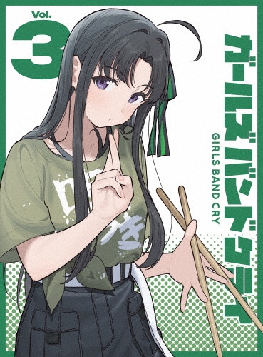 TVアニメ『ガールズバンドクライ』Vol.3<豪華限定版>[DVD+CD]