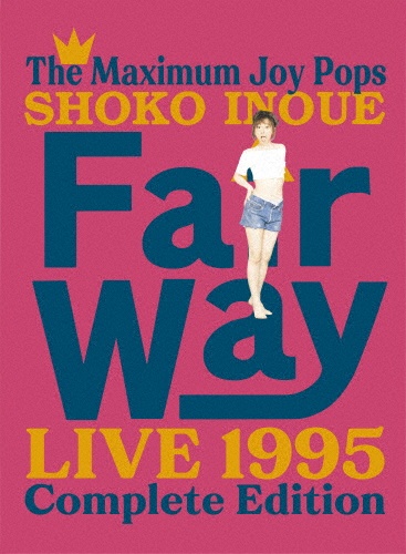 fellow & steady/井上昌己 - 販売CD｜TSUTAYA レンタル・販売 商品在庫検索