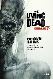 The　Living　Dead（下）