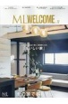 MODERN　LIVING　ML　WELCOME　木の家で暮らそう(17)