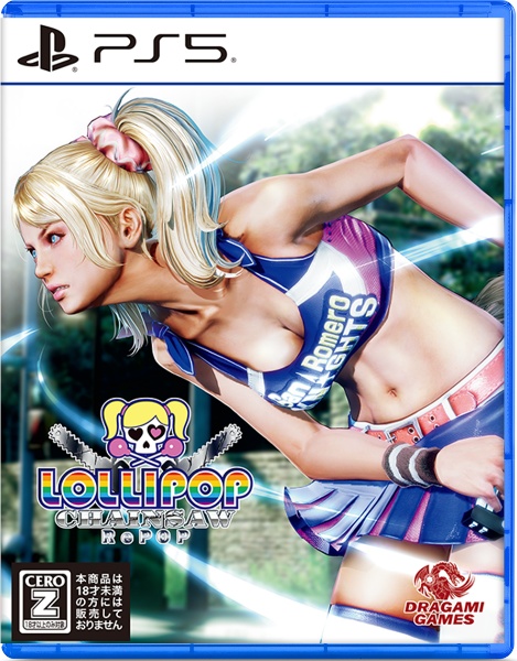 ＬＯＬＬＩＰＯＰ　ＣＨＡＩＮＳＡＷ　ＲｅＰＯＰ