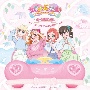 わんだふるぷりきゅあ！　ボーカルアルバム　〜We　are　わんだふる！！！！〜