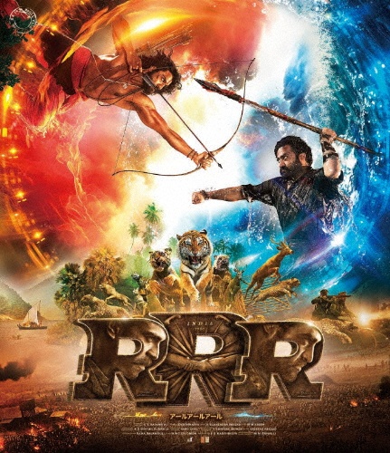 RRR　［Ultra　HD　Blu－ray］