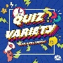 NTVM　Music　Library　QUIZ　VARIETY