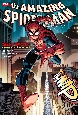 スパイダーマン　：ワールド・ウィズアウト・ラブ　MARVEL