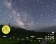 星空のある風景　カレンダー　2025