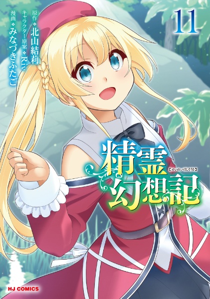 商品一覧｜レンタル・販売 商品在庫検索｜TSUTAYA 店舗情報