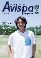 AVISPA　MAGAZINE　アビスパ福岡オフィシャルマガジン(42)