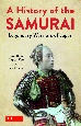A　History　of　the　Samurai　Legendary　Warriors　of　Japan