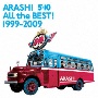 5×10　All　the　BEST！1999－2009（通常盤）