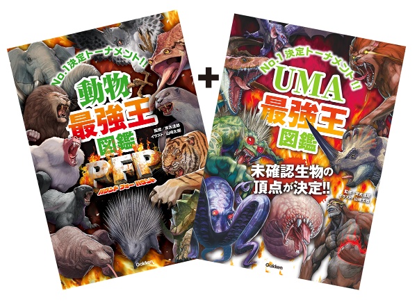 DARTSLIVE CARD 獣王オールキャスト DARTSLIVE CARD 獣王オールキャスト