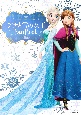 アナと雪の女王　Fan　Book