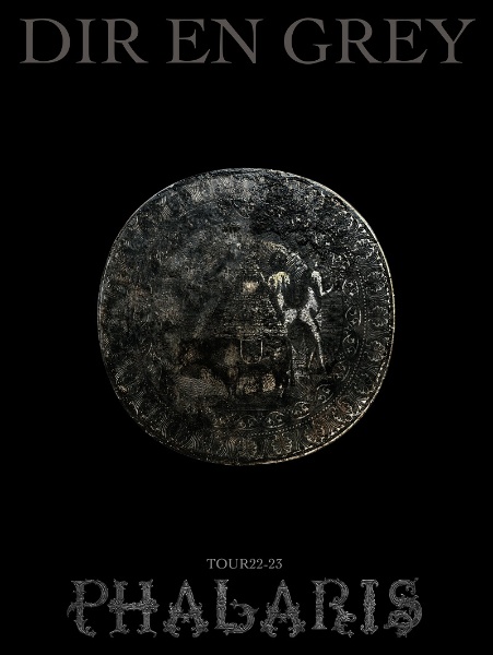 MORTAL DOWNER【通常盤】/DIR EN GREY - 販売CD｜TSUTAYA レンタル