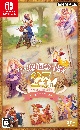 マール王国の人形姫　25th　ANNIVERSARY　COLLECTION