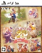 マール王国の人形姫　25th　ANNIVERSARY　COLLECTION