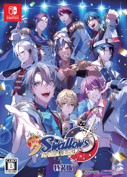 Ｍｙ９Ｓｗａｌｌｏｗｓ　ＴＯＰＳＴＡＲＳ　ＬＥＡＧＵＥ　　特装版