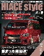 HIACE　Style(109)