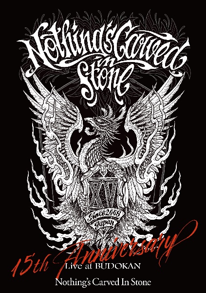 Nothing’s　Carved　In　Stone　15th　Anniversary　Live　at　BUDOKAN