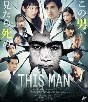 THIS　MAN　【Blu－ray】