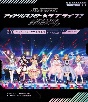 異次元フェス　アイドルマスター★・ラブライブ！歌合戦　Blu－ray【通常版】