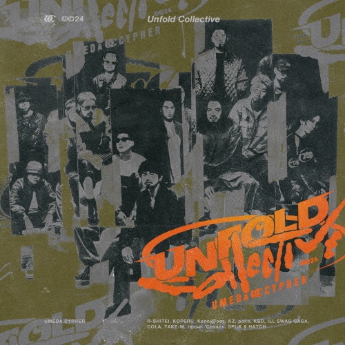 Unfold Collective/梅田サイファー - レンタルCD｜TSUTAYA