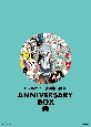 ピノキオピー歌詞集＆画集　ANNIVERSARY　BOX