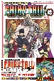 FAIRY　TAIL　100　YEARS　QUEST＜特装版＞(18)