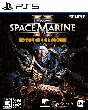 Warhammer　40，000：　Space　Marine　2　Gold　Edition