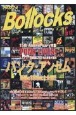 Bollocks　PUNK　ROCK　ISSUE(74)