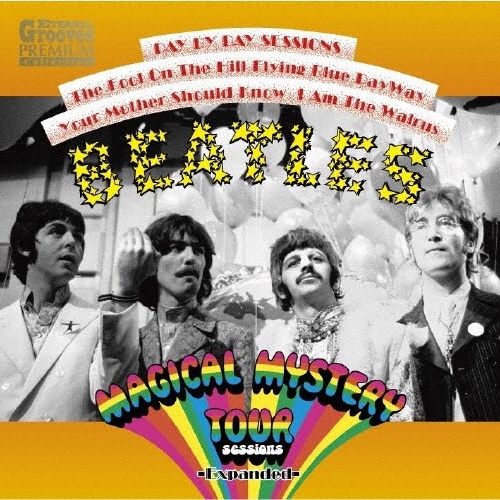 ＭＡＧＩＣＡＬ　ＭＹＳＴＥＲＹ　ＴＯＵＲ　ｓｅｓｓｉｏｎｓ　＜Ｅｘｐａｎｄｅｄ＞